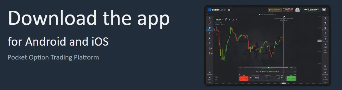 Pocket Option mobile app