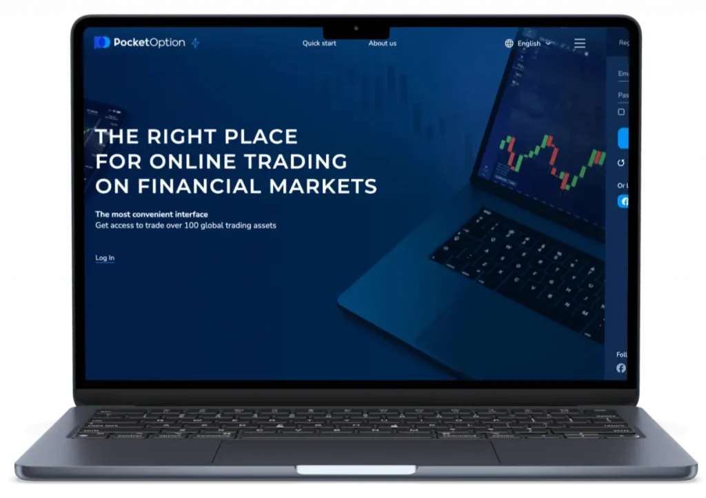 Pocket trading